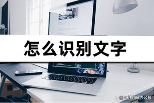 beplay体育app官方下载截图2