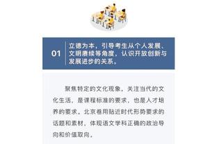 雷竞技网页版安全吗截图1